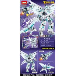 LWCK 60086 3 ÁO GIÁP CƠ KHÍ BIẾN HÌNH bộ đồ chơi xếp lắp ráp ghép mô hình 526 khối