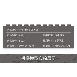 WANGE LIGAO DR.LUCK 5007 THỦY PHI CƠ CATALINA bộ đồ chơi xếp lắp ráp ghép mô hình Military Army CONSOLIDATED PBY-5A CATALINA Quân Sự Bộ Đội 364 khối