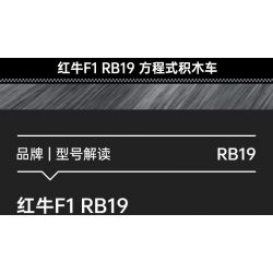 RASTAR 92500 XE CÔNG THỨC RED BULL F1 RB19 tỷ lệ 1:24 bộ đồ chơi xếp lắp ráp ghép mô hình Speed Champions Racing Cars RB19 F1 Đua Xe Công Thức 333 khối