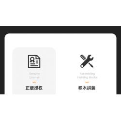 RASTAR 92500 XE CÔNG THỨC RED BULL F1 RB19 tỷ lệ 1:24 bộ đồ chơi xếp lắp ráp ghép mô hình Speed Champions Racing Cars RB19 F1 Đua Xe Công Thức 333 khối