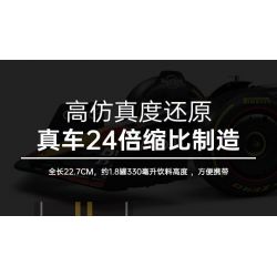 RASTAR 92500 XE CÔNG THỨC RED BULL F1 RB19 tỷ lệ 1:24 bộ đồ chơi xếp lắp ráp ghép mô hình Speed Champions Racing Cars RB19 F1 Đua Xe Công Thức 333 khối