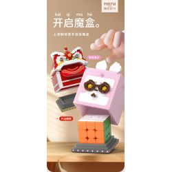 MOYU BLOCK MY97115 97115 KHỐI RUBIK TIẾN SĨ THỎ bộ đồ chơi xếp lắp ráp ghép mô hình Gear Đồ Lắp Ghép 642 khối