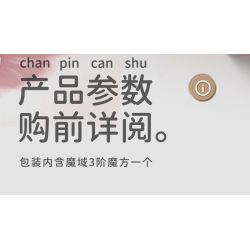 MOYU BLOCK MY97115 97115 KHỐI RUBIK TIẾN SĨ THỎ bộ đồ chơi xếp lắp ráp ghép mô hình Gear Đồ Lắp Ghép 642 khối