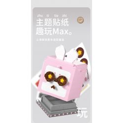 MOYU BLOCK MY97115 97115 KHỐI RUBIK TIẾN SĨ THỎ bộ đồ chơi xếp lắp ráp ghép mô hình Gear Đồ Lắp Ghép 642 khối