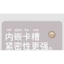 MOYU BLOCK MY97115 97115 KHỐI RUBIK TIẾN SĨ THỎ bộ đồ chơi xếp lắp ráp ghép mô hình Gear Đồ Lắp Ghép 642 khối