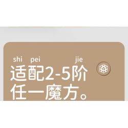 MOYU BLOCK MY97115 97115 KHỐI RUBIK TIẾN SĨ THỎ bộ đồ chơi xếp lắp ráp ghép mô hình Gear Đồ Lắp Ghép 642 khối