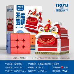 MOYU BLOCK MY97116 97116 KHỐI RUBIK SỰ THỨC TỈNH CỦA CHÚ SƯ TỬ MAY MẮN bộ đồ chơi xếp lắp ráp ghép mô hình Gear Đồ Lắp Ghép 803 khối
