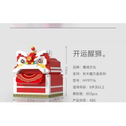 MOYU BLOCK MY97116 97116 KHỐI RUBIK SỰ THỨC TỈNH CỦA CHÚ SƯ TỬ MAY MẮN bộ đồ chơi xếp lắp ráp ghép mô hình Gear Đồ Lắp Ghép 803 khối