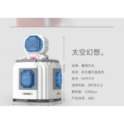 MOYU BLOCK MY97116 97116 KHỐI RUBIK SỰ THỨC TỈNH CỦA CHÚ SƯ TỬ MAY MẮN bộ đồ chơi xếp lắp ráp ghép mô hình Gear Đồ Lắp Ghép 803 khối