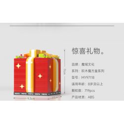 MOYU BLOCK MY97116 97116 KHỐI RUBIK SỰ THỨC TỈNH CỦA CHÚ SƯ TỬ MAY MẮN bộ đồ chơi xếp lắp ráp ghép mô hình Gear Đồ Lắp Ghép 803 khối