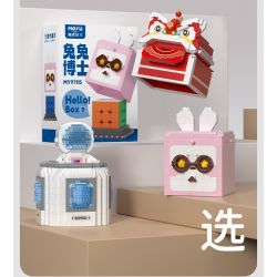 MOYU BLOCK MY97116 97116 KHỐI RUBIK SỰ THỨC TỈNH CỦA CHÚ SƯ TỬ MAY MẮN bộ đồ chơi xếp lắp ráp ghép mô hình Gear Đồ Lắp Ghép 803 khối