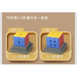 MOYU BLOCK MY97116 97116 KHỐI RUBIK SỰ THỨC TỈNH CỦA CHÚ SƯ TỬ MAY MẮN bộ đồ chơi xếp lắp ráp ghép mô hình Gear Đồ Lắp Ghép 803 khối