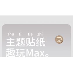 MOYU BLOCK MY97117 97117 KHỐI RUBIK KHÔNG GIAN ẢO MỘNG bộ đồ chơi xếp lắp ráp ghép mô hình Gear Đồ Lắp Ghép 1249 khối