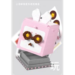 MOYU BLOCK MY97118 97118 KHỐI RUBIK MÓN QUÀ BẤT NGỜ bộ đồ chơi xếp lắp ráp ghép mô hình Gear Đồ Lắp Ghép 719 khối