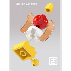 MOYU BLOCK MY97118 97118 KHỐI RUBIK MÓN QUÀ BẤT NGỜ bộ đồ chơi xếp lắp ráp ghép mô hình Gear Đồ Lắp Ghép 719 khối