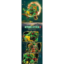 ZHEGAO GZ2003 2003 CƠ GIÁP QUỐC PHONG QUAN VŨ TỬ VÂN XƯƠNG bộ đồ chơi xếp lắp ráp ghép mô hình 347 khối