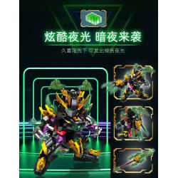 ZHEGAO GZ2004 2004 MECHA TRUNG QUỐC LU BU TÊN LỊCH SỰ FENGXIAN bộ đồ chơi xếp lắp ráp ghép mô hình 381 khối