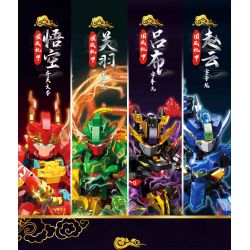 ZHEGAO GZ2004 2004 MECHA TRUNG QUỐC LU BU TÊN LỊCH SỰ FENGXIAN bộ đồ chơi xếp lắp ráp ghép mô hình 381 khối