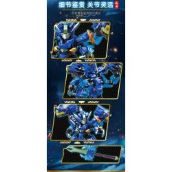 ZHEGAO GZ2005 2005 CƠ KHÍ PHONG CÁCH QUỐC GIA TRIỆU VÂN TỬ LONG bộ đồ chơi xếp lắp ráp ghép mô hình 352 khối