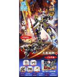 KUYU MOXING KY7136 7136 MÁY CỦA LỮ BỐ SƯ TỬ CHIẾN THIÊN SA bộ đồ chơi xếp lắp ráp ghép mô hình 720 khối