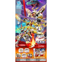 KUYU MOXING KY7138 7138 CƠ GIÁP CỦA LƯU BỊ HUYỀN VŨ TYRANNOSAURUS bộ đồ chơi xếp lắp ráp ghép mô hình 658 khối