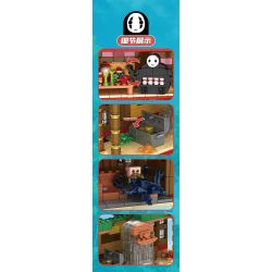 WE GAME COMING 66032 SPIRITED AWAY OIL HOUSE KHU NGHỈ DƯỠNG SUỐI NƯỚC NÓNG YUBABA bộ đồ chơi xếp lắp ráp ghép mô hình Movie & Game MYSTERIOUS TOWN Phim Và Trò Chơi 1868 khối