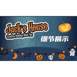 WE GAME COMING 66007 NGÔI NHÀ MA ÁM HALLOWEEN bộ đồ chơi xếp lắp ráp ghép mô hình Creator JACK'S HOUSE Sáng Tạo 766 khối