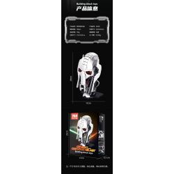 WE GAME COMING 66005 MŨ TƯỚNG ĐAU KHỔ CỦA SẦU bộ đồ chơi xếp lắp ráp ghép mô hình Star Wars GENERAL GRIEVOUS HELMET Chiến Tranh Giữa Các Vì Sao 788 khối