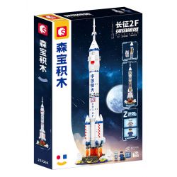 SEMBO 203366 XE PHÓNG TRƯỜNG CHINH 2F bộ đồ chơi xếp lắp ráp ghép mô hình City Thành Phố 799 khối