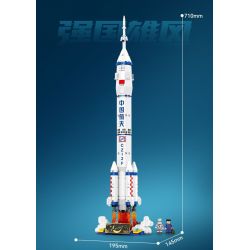 SEMBO 203366 XE PHÓNG TRƯỜNG CHINH 2F bộ đồ chơi xếp lắp ráp ghép mô hình City Thành Phố 799 khối