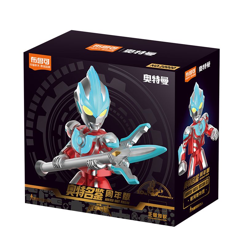 BLOKEES 73302 PHIÊN BẢN KỶ NIỆM CUỐN SÁCH SIÊU NỔI TIẾNG ASV-02 ULTRAMAN GALAXY ĐẶC BIỆT 10 NĂM bộ đồ chơi xếp lắp ráp ghép mô hình Movie & Game ANNIVERSARY VERSION Phim Và Trò Chơi 38 khối