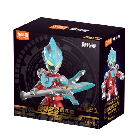 BLOKEES 73302 PHIÊN BẢN KỶ NIỆM CUỐN SÁCH SIÊU NỔI TIẾNG ASV-02 ULTRAMAN GALAXY ĐẶC BIỆT 10 NĂM bộ đồ chơi xếp lắp ráp ghép mô hình Movie & Game ANNIVERSARY VERSION Phim Và Trò Chơi 38 khối