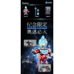 BLOKEES 73302 PHIÊN BẢN KỶ NIỆM CUỐN SÁCH SIÊU NỔI TIẾNG ASV-02 ULTRAMAN GALAXY ĐẶC BIỆT 10 NĂM bộ đồ chơi xếp lắp ráp ghép mô hình Movie & Game ANNIVERSARY VERSION Phim Và Trò Chơi 38 khối