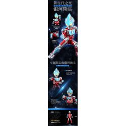 BLOKEES 73302 PHIÊN BẢN KỶ NIỆM CUỐN SÁCH SIÊU NỔI TIẾNG ASV-02 ULTRAMAN GALAXY ĐẶC BIỆT 10 NĂM bộ đồ chơi xếp lắp ráp ghép mô hình Movie & Game ANNIVERSARY VERSION Phim Và Trò Chơi 38 khối