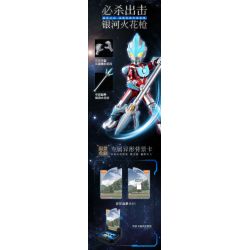 BLOKEES 73302 PHIÊN BẢN KỶ NIỆM CUỐN SÁCH SIÊU NỔI TIẾNG ASV-02 ULTRAMAN GALAXY ĐẶC BIỆT 10 NĂM bộ đồ chơi xếp lắp ráp ghép mô hình Movie & Game ANNIVERSARY VERSION Phim Và Trò Chơi 38 khối