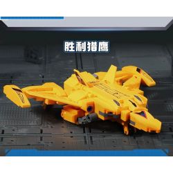 QMAN ENLIGHTEN KEEPPLEY 75090 ULTRAMAN DECAI CHIM ƯNG CHIẾN THẮNG bộ đồ chơi xếp lắp ráp ghép mô hình Movie & Game Phim Và Trò Chơi 182 khối