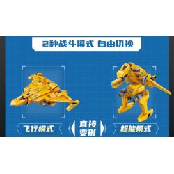 QMAN ENLIGHTEN KEEPPLEY 75090 ULTRAMAN DECAI CHIM ƯNG CHIẾN THẮNG bộ đồ chơi xếp lắp ráp ghép mô hình Movie & Game Phim Và Trò Chơi 182 khối