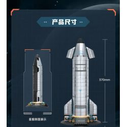 TOP TOY TC1409 1409 PHI THUYỀN KHÔNG GIAN-X bộ đồ chơi xếp lắp ráp ghép mô hình STARSHIP 700 khối