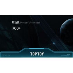 TOP TOY TC1409 1409 PHI THUYỀN KHÔNG GIAN-X bộ đồ chơi xếp lắp ráp ghép mô hình STARSHIP 700 khối