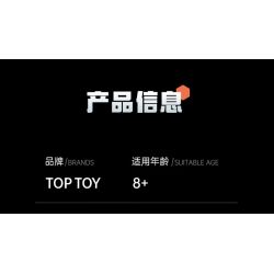 TOP TOY TC1409 1409 PHI THUYỀN KHÔNG GIAN-X bộ đồ chơi xếp lắp ráp ghép mô hình STARSHIP 700 khối