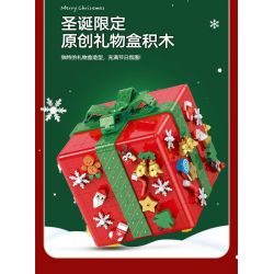 GULY 60506 HỘP QUÀ GIÁNG SINH BẤT NGỜ bộ đồ chơi xếp lắp ráp ghép mô hình Creator Sáng Tạo 2866 khối