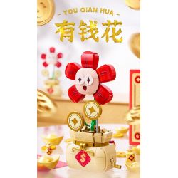 FUNNY CQQ1007 1007 CÓ TIỀN ĐỂ TIÊU bộ đồ chơi xếp lắp ráp ghép mô hình 508 khối