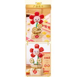 FUNNY CQQ1007 1007 CÓ TIỀN ĐỂ TIÊU bộ đồ chơi xếp lắp ráp ghép mô hình 508 khối