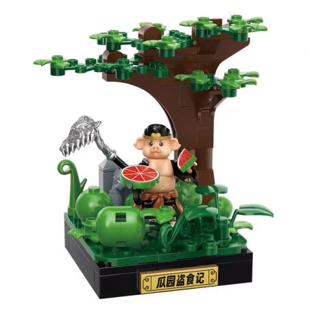 FUNNY CQQ10015 10015 CHUYỆN TRƯ BÁT GIỚI ĂN TRỘM RUỘNG DƯA bộ đồ chơi xếp lắp ráp ghép mô hình Movie & Game Phim Và Trò Chơi