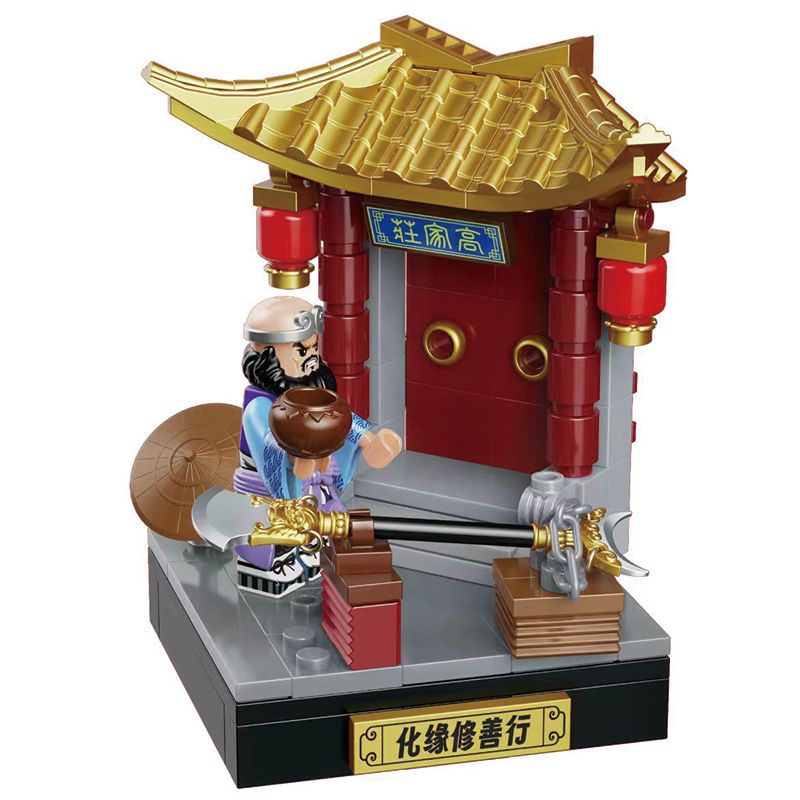 FUNNY CQQ10016 10016 SHA MONK CẦU NGUYỆN VÀ THỰC HÀNH CÁC VIỆC TỐT bộ đồ chơi xếp lắp ráp ghép mô hình Movie & Game Phim Và Trò Chơi