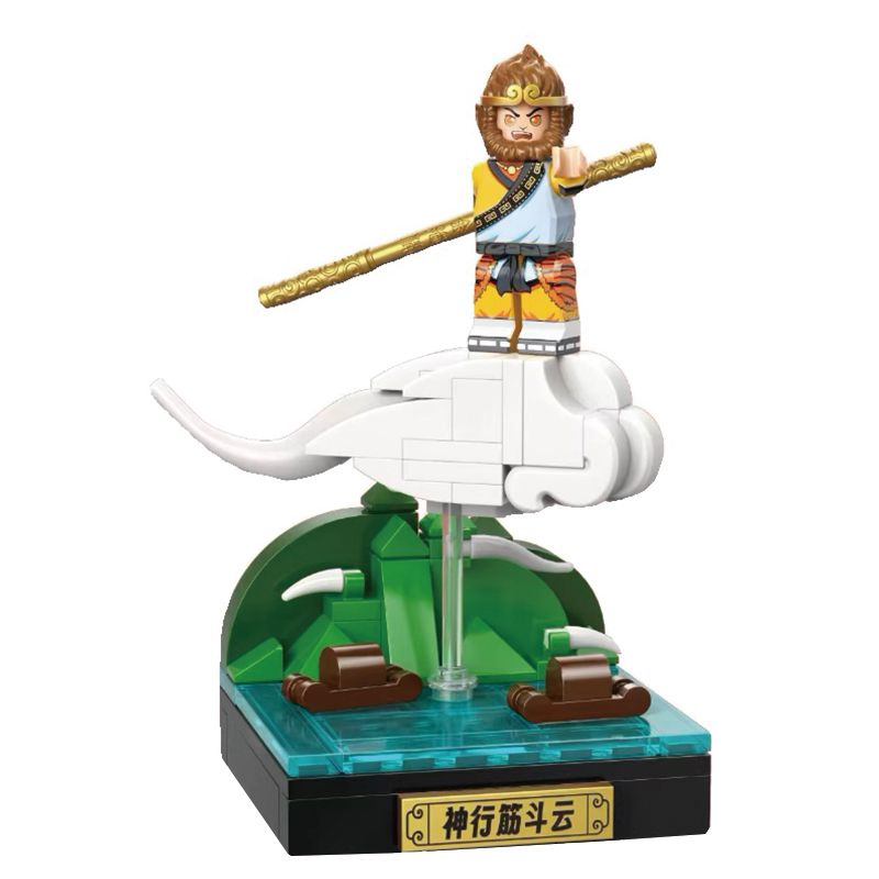 FUNNY CQQ10017 10017 ĐÁM MÂY LỘN NHÀO KỲ DIỆU CỦA TÔN HÀNH TRIẾT bộ đồ chơi xếp lắp ráp ghép mô hình Movie & Game Phim Và Trò Chơi