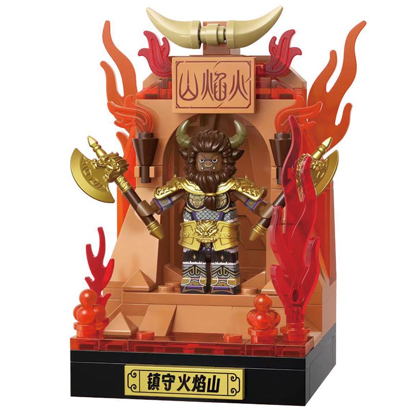FUNNY CQQ10018 10018 BULL DEMON KING CANH GIỮ NGỌN LỬA MOUNTAIN bộ đồ chơi xếp lắp ráp ghép mô hình Movie & Game Phim Và Trò Chơi