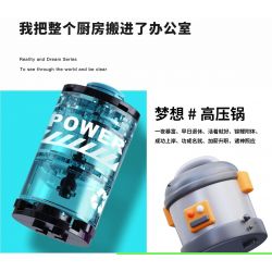 WHALE ROAMING Z0122 0122 THỰC TẾ VÀ GIẤC MƠ CẦU THỦ CHUYÊN NGHIỆP bộ đồ chơi xếp lắp ráp ghép mô hình CAREER PLAYER 382 khối