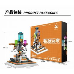 WHALE ROAMING Z0122 0122 THỰC TẾ VÀ GIẤC MƠ CẦU THỦ CHUYÊN NGHIỆP bộ đồ chơi xếp lắp ráp ghép mô hình CAREER PLAYER 382 khối