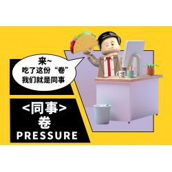 WHALE ROAMING Z0122 0122 THỰC TẾ VÀ GIẤC MƠ CẦU THỦ CHUYÊN NGHIỆP bộ đồ chơi xếp lắp ráp ghép mô hình CAREER PLAYER 382 khối